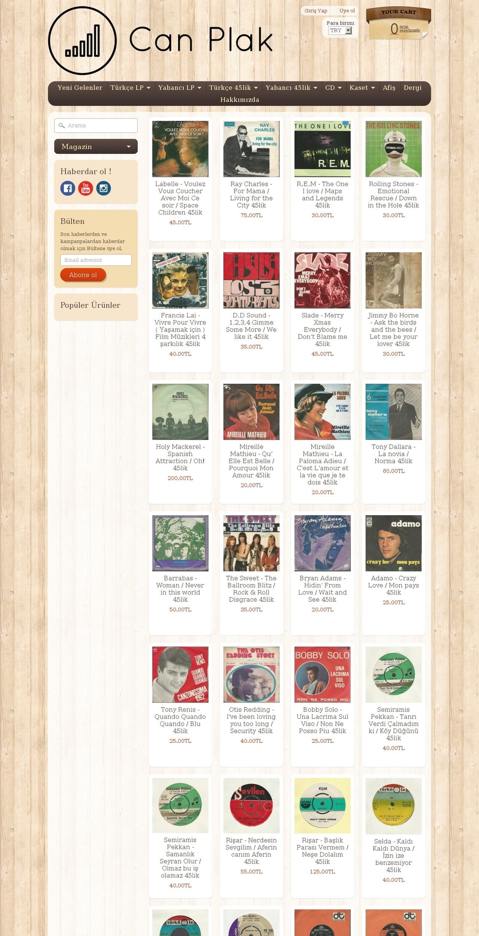 anatoliarecords.com shopify website screenshot