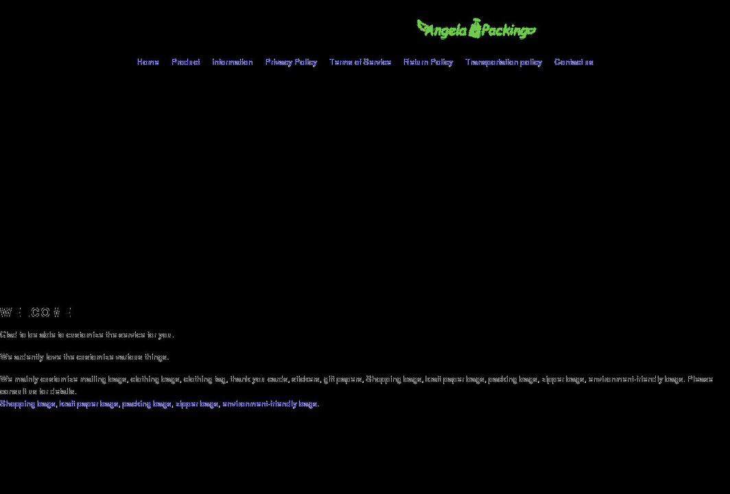 angelapacking.com shopify website screenshot