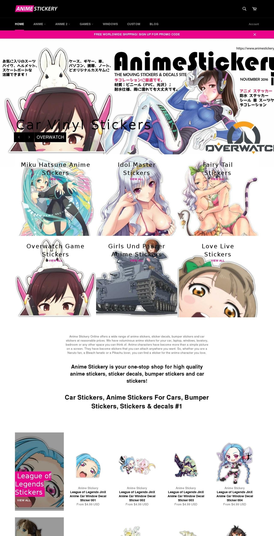 animestickery.com shopify website screenshot