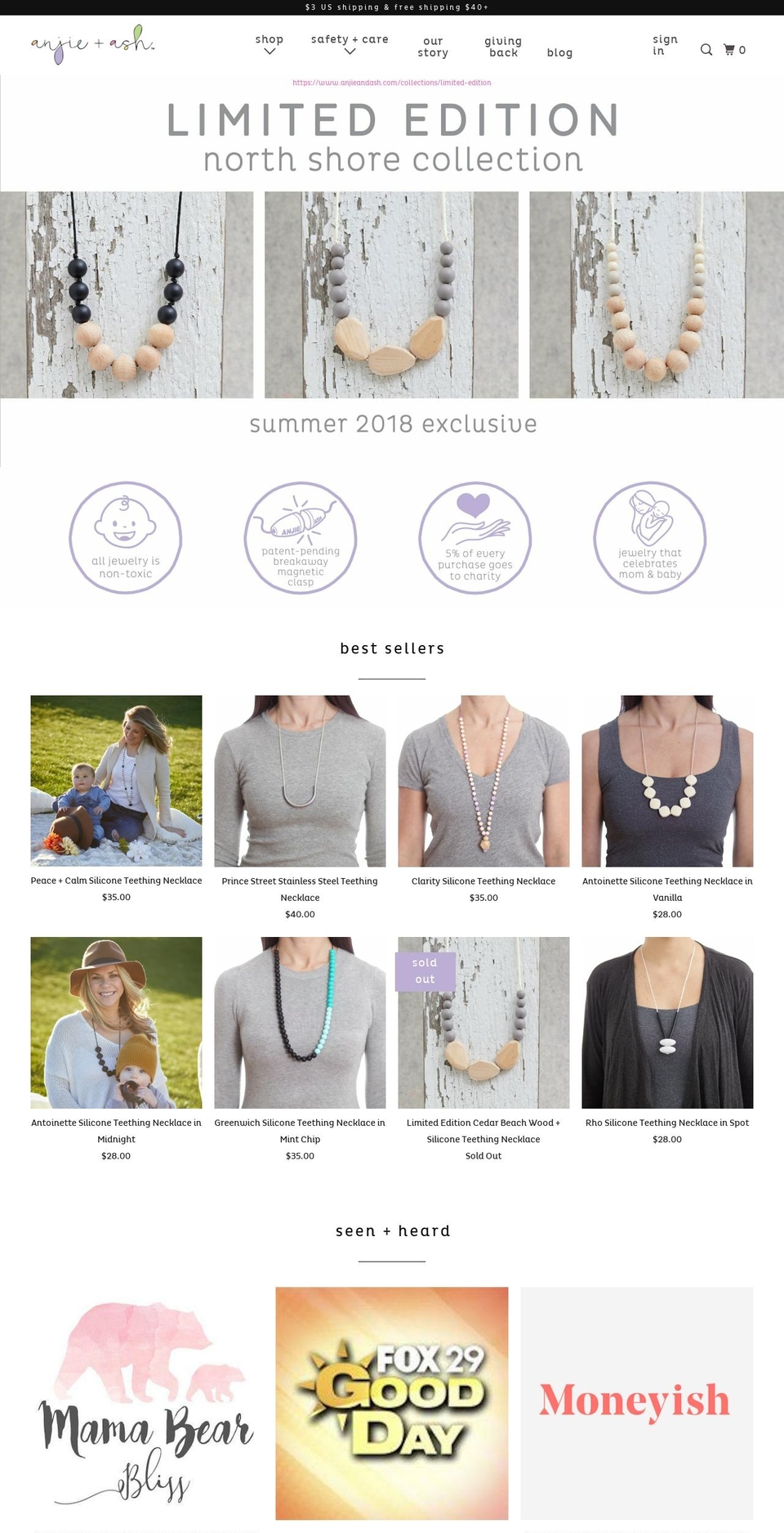 anjeandash.com — Shopify storefront screenshot