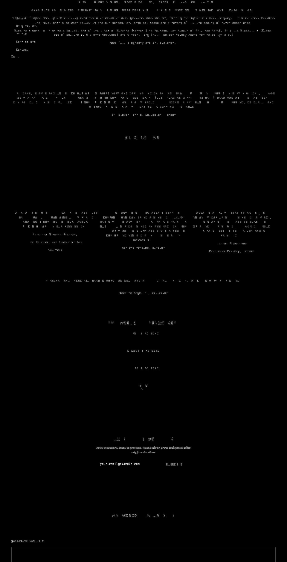 annasudbinastudio.com shopify website screenshot