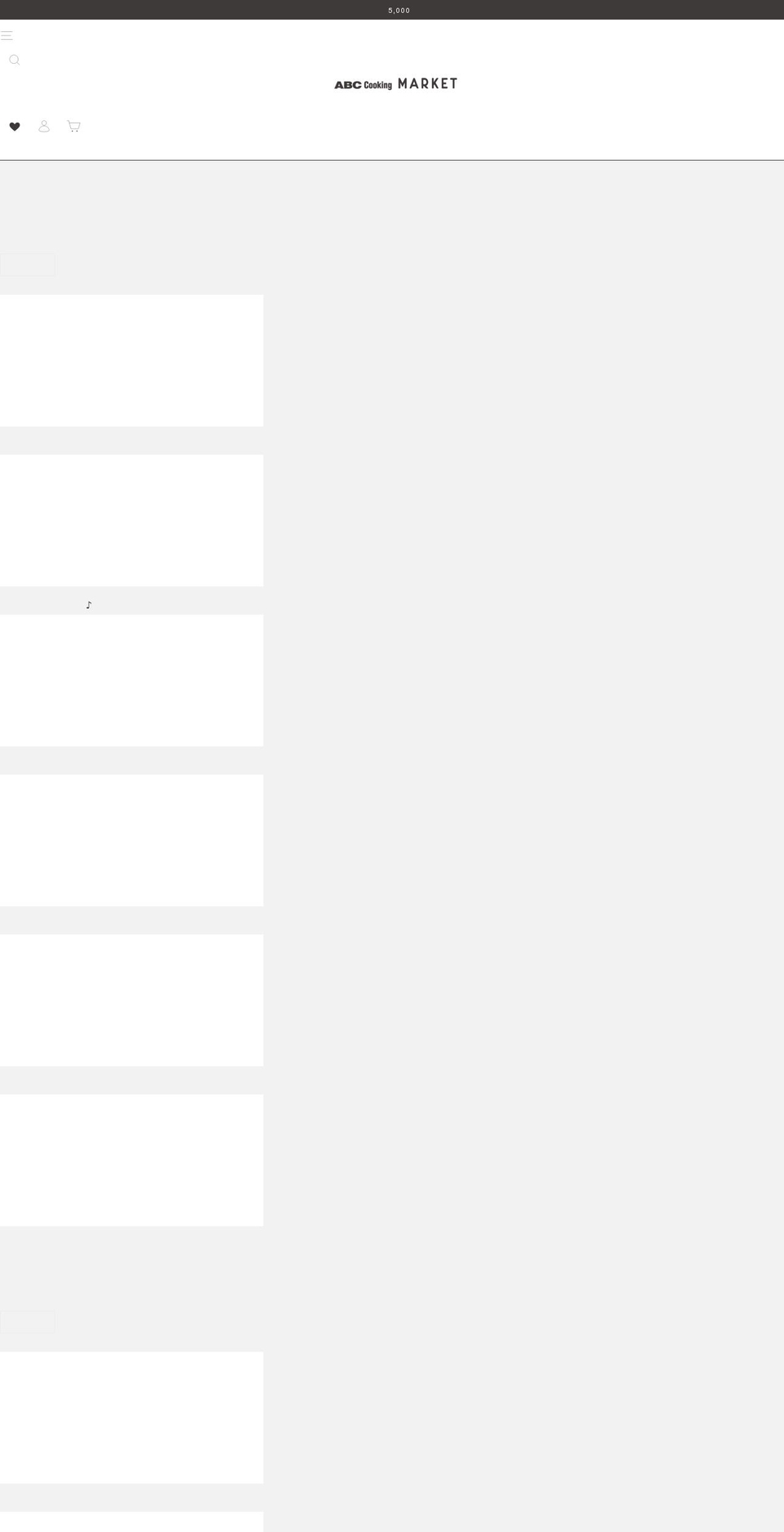 annetteshallmark.com shopify website screenshot