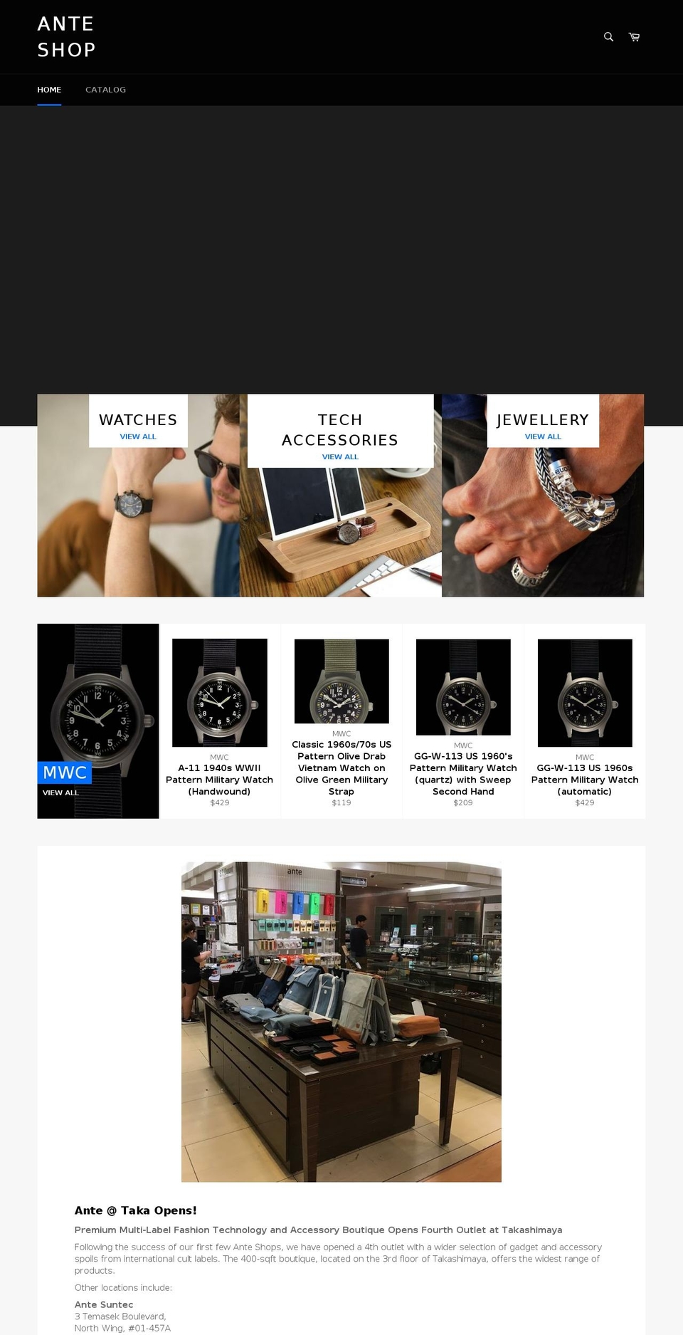 antelimited.com shopify website screenshot