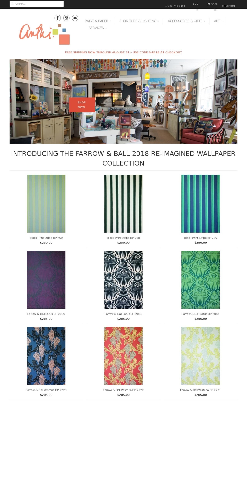 anthifrangiadis.com — Shopify storefront screenshot