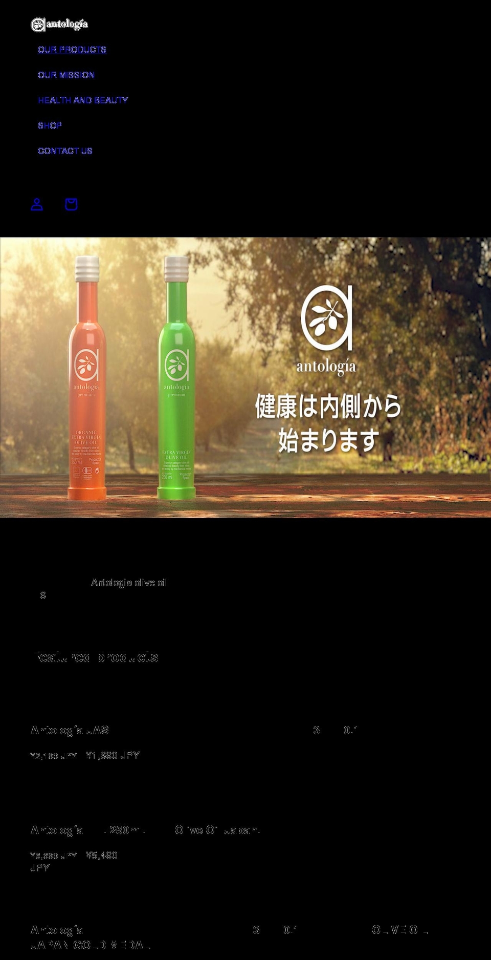 antologiaoliveoil.com shopify website screenshot