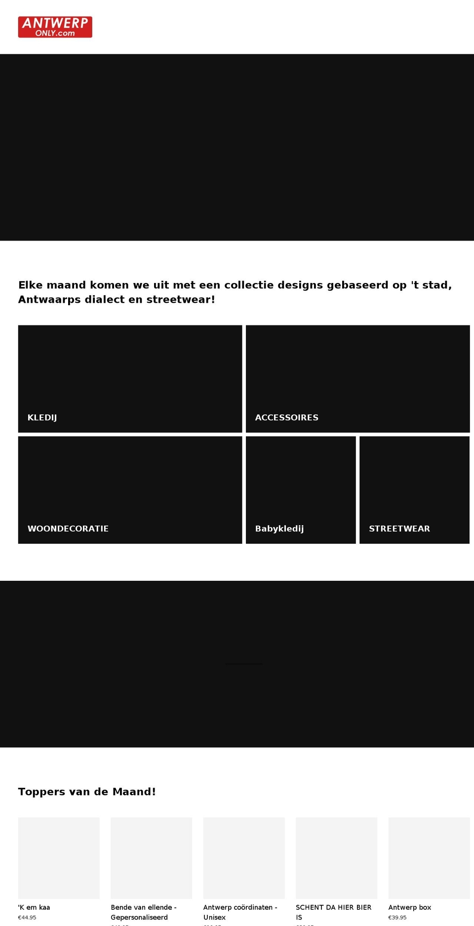 antwerponly.com — Shopify storefront screenshot