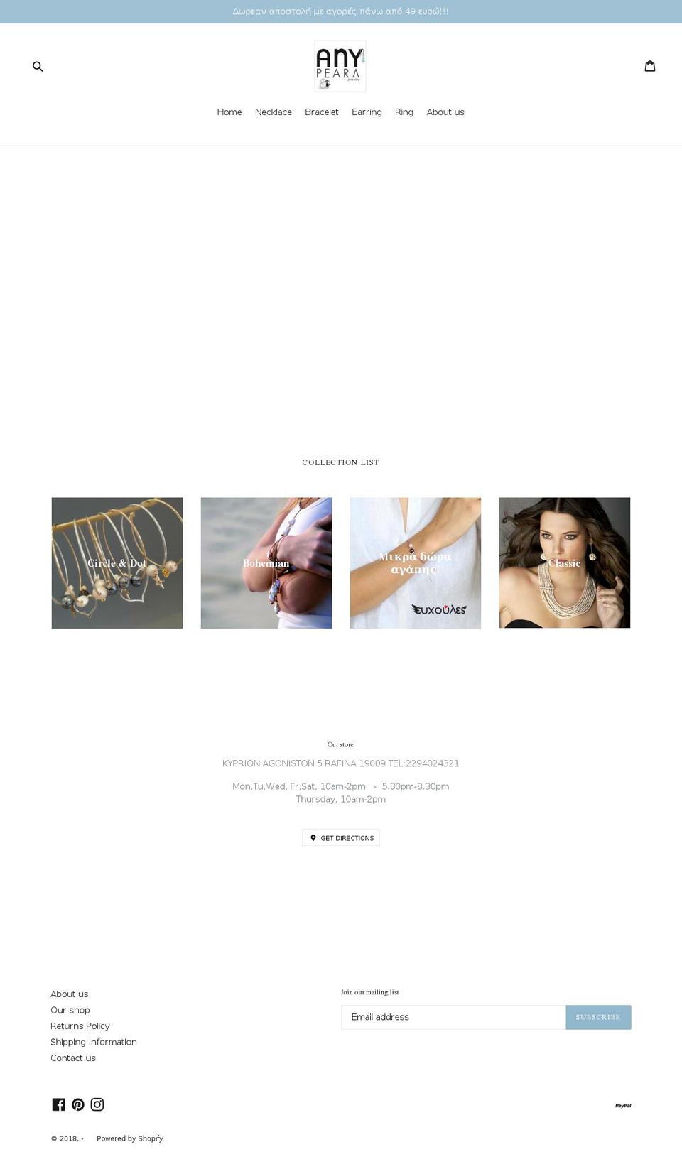 anypearljewelry.com — Shopify storefront screenshot