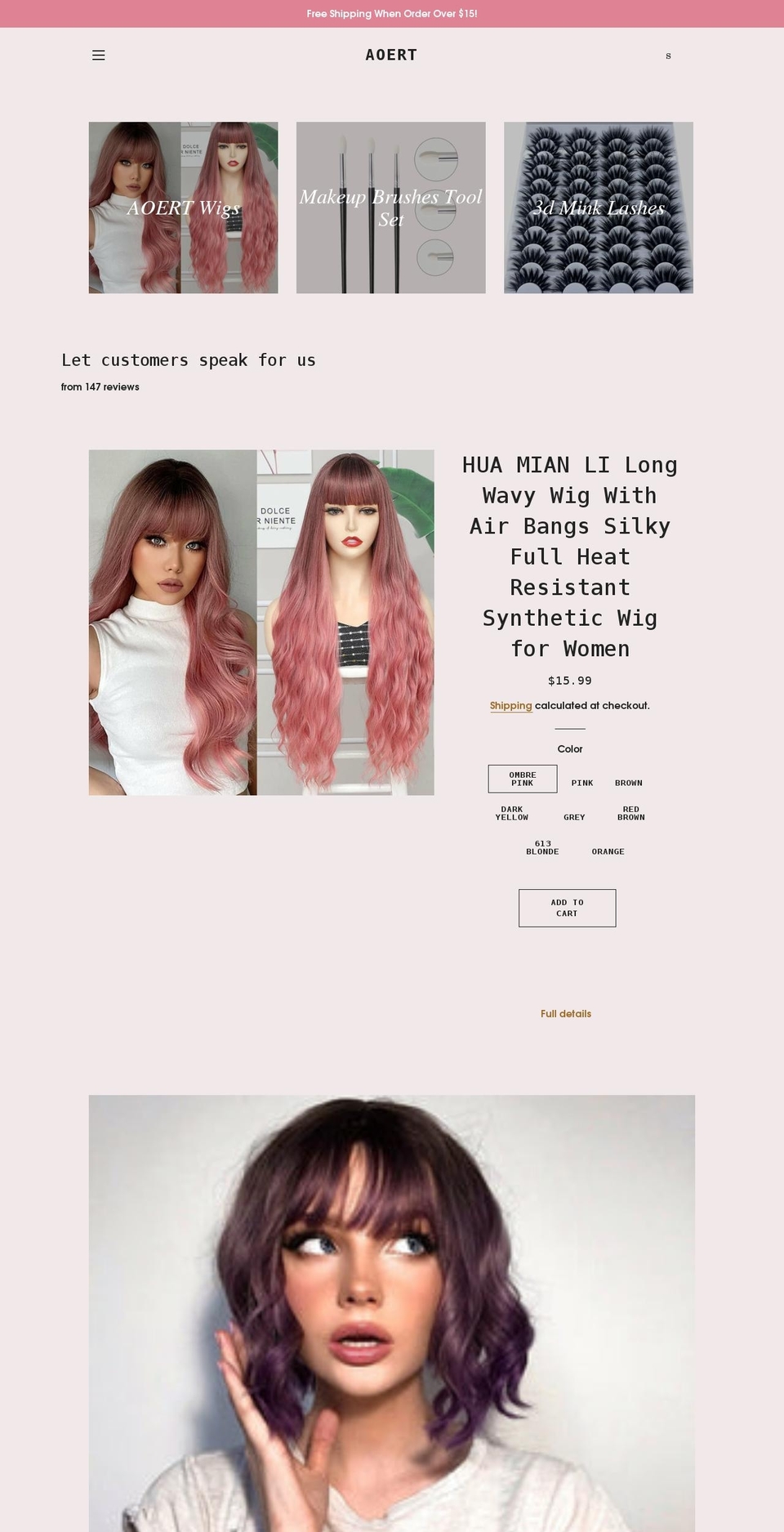 aoert.com shopify website screenshot