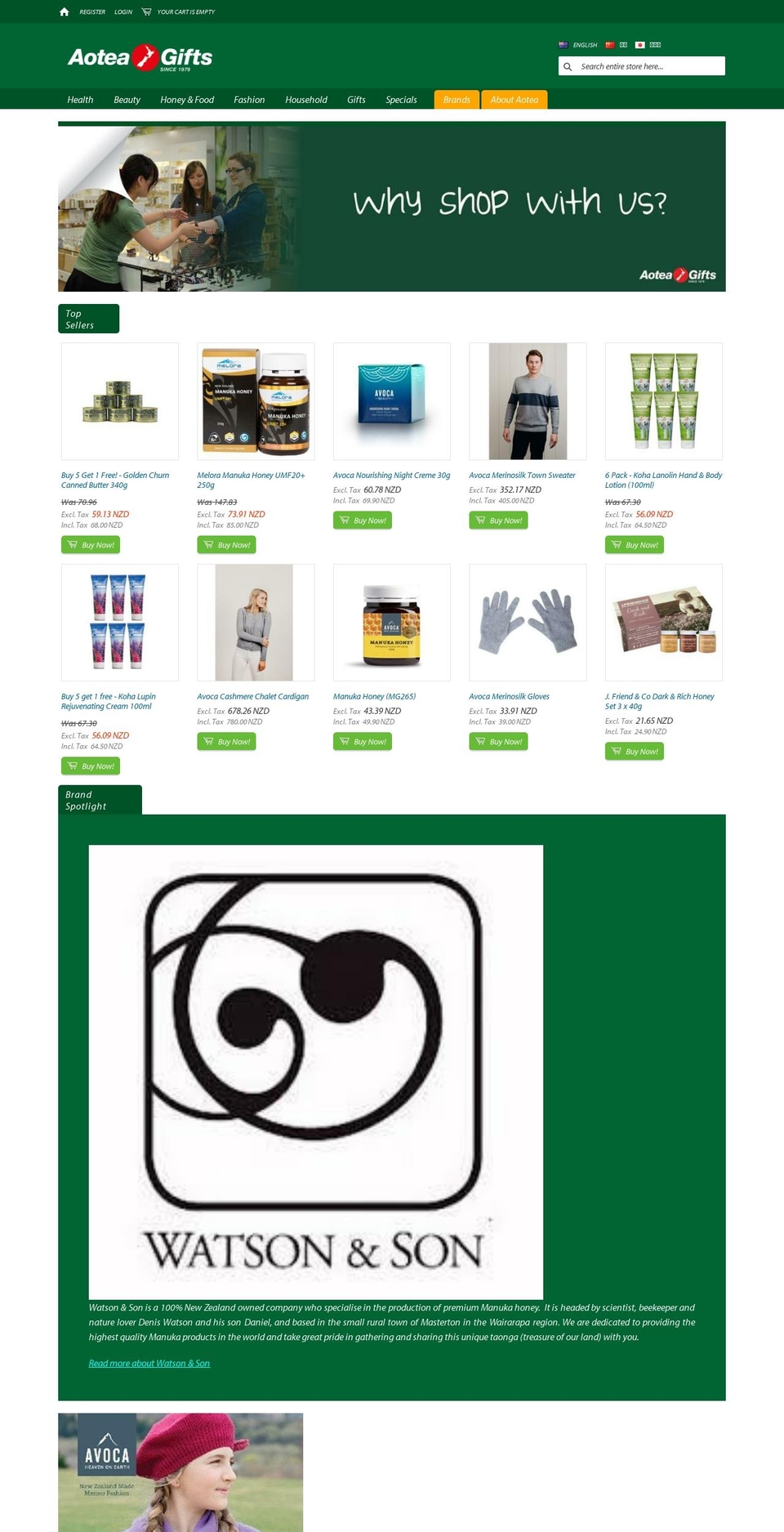 aoteanz.co.nz shopify website screenshot