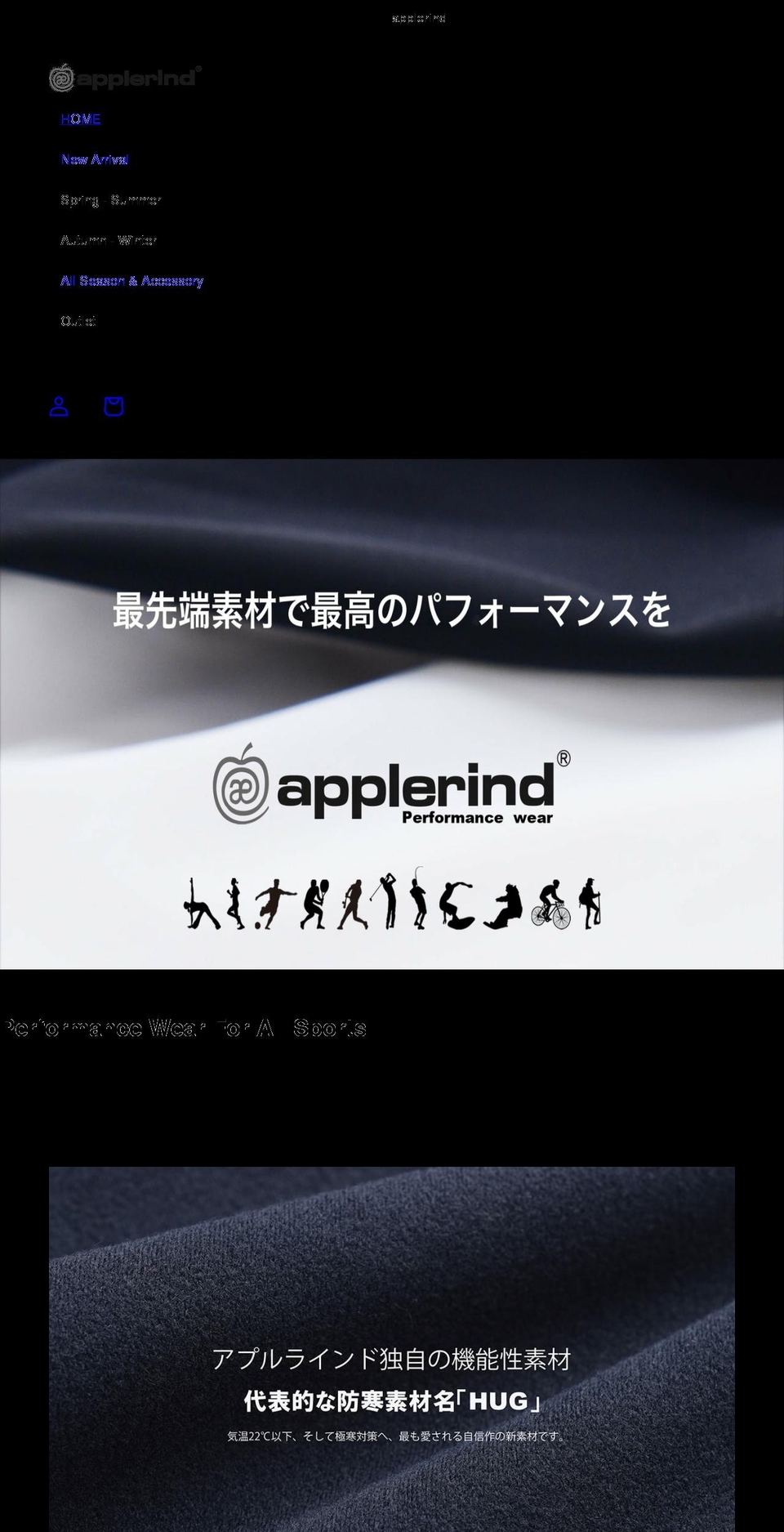 applerind.jp shopify website screenshot