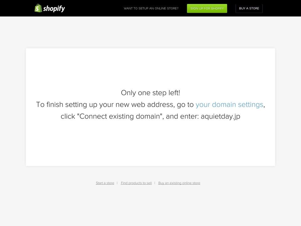 aquietday.jp shopify website screenshot