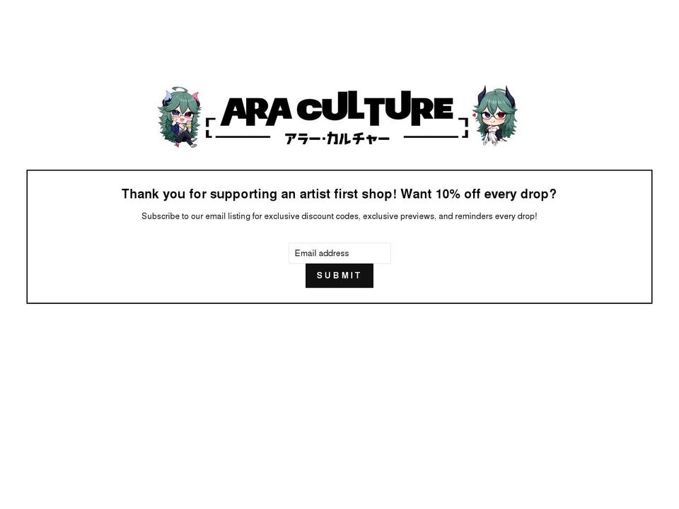 ara-culture.com shopify website screenshot