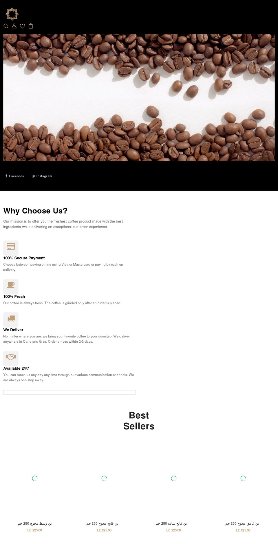 arabistacoffee.com shopify website screenshot