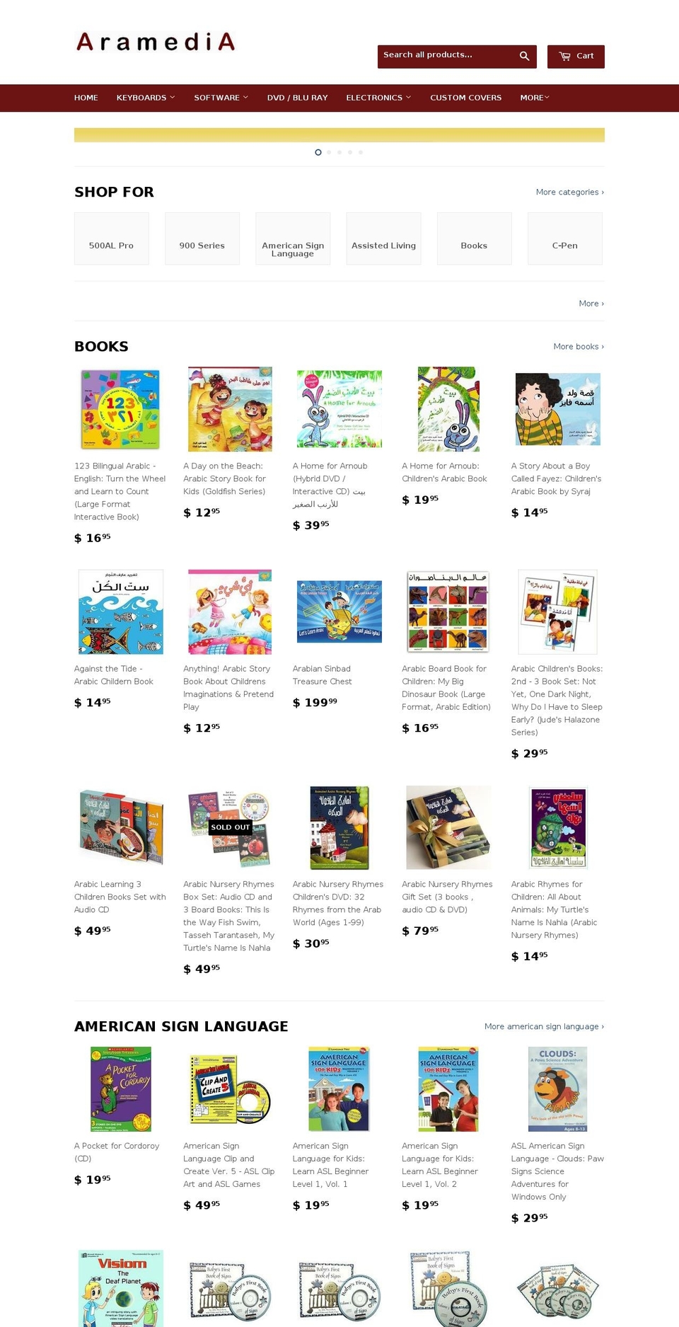 aramedia.com shopify website screenshot