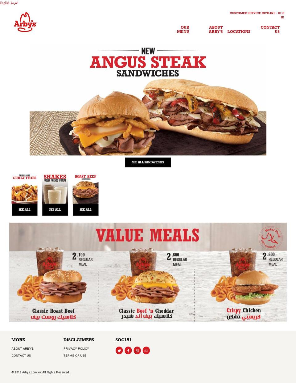 arbyskw.com — Shopify storefront screenshot