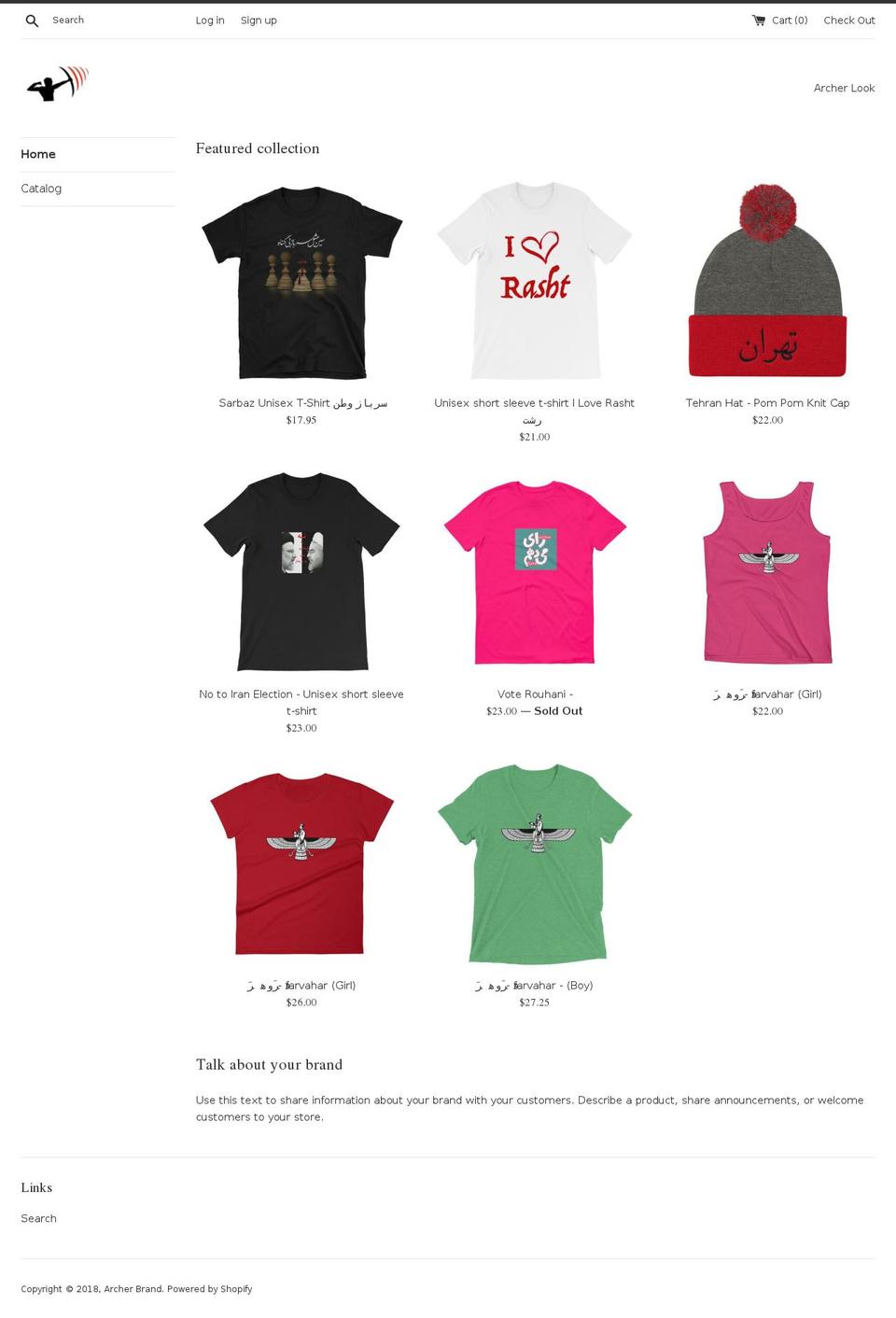 archerlook.com — Shopify storefront screenshot