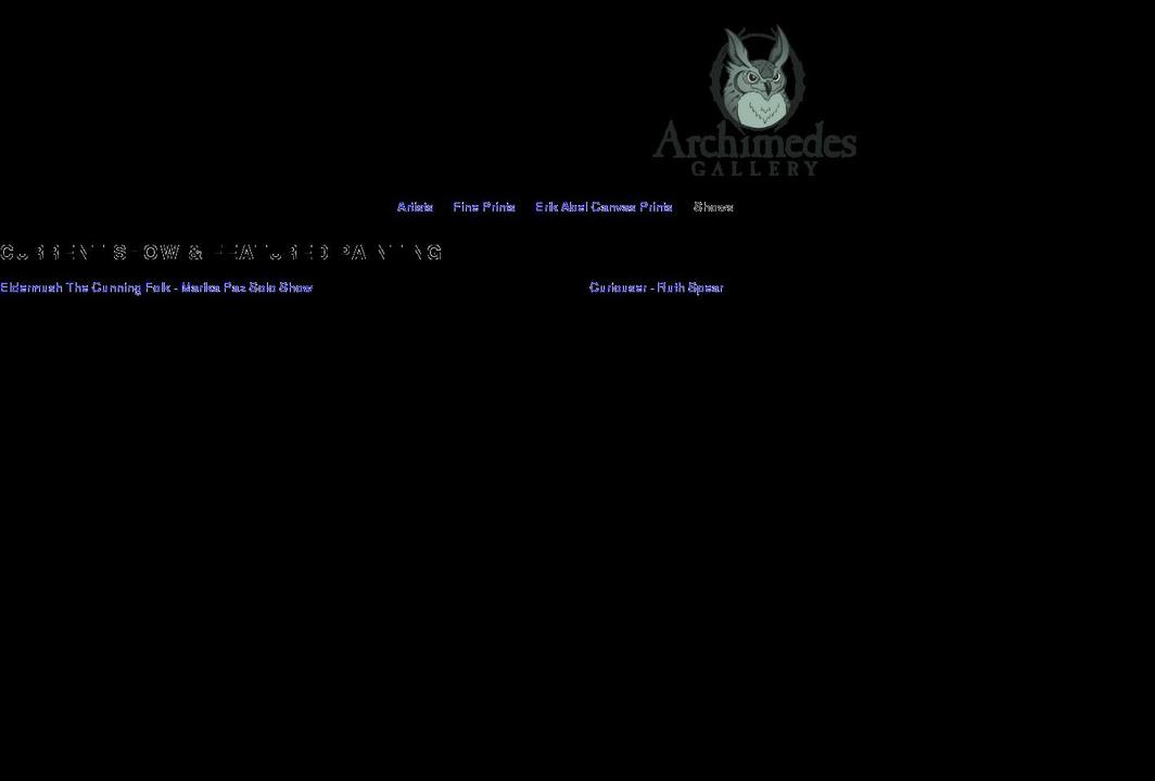 archimedesgallery.com shopify website screenshot