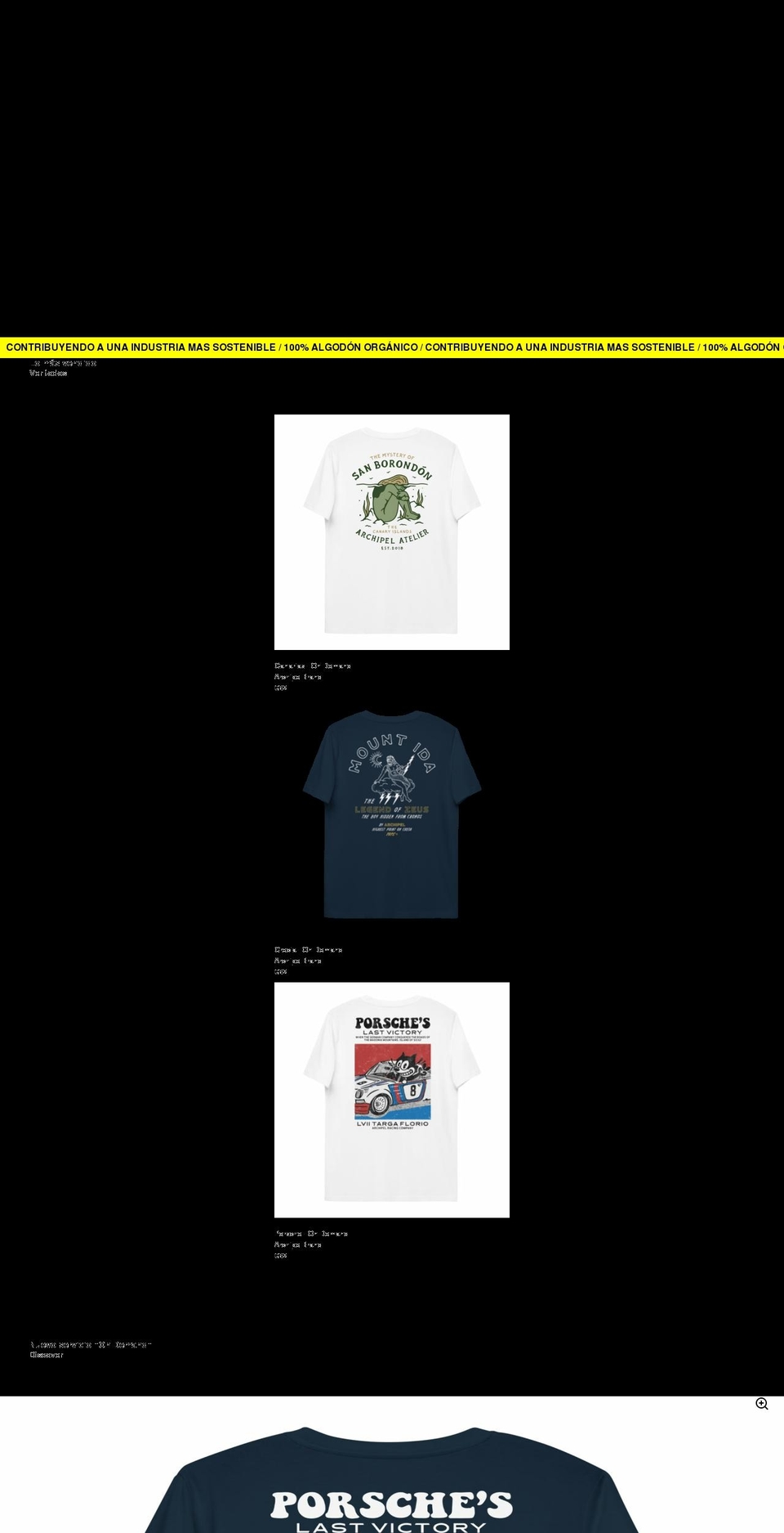 archipelbrand.com — Shopify storefront screenshot