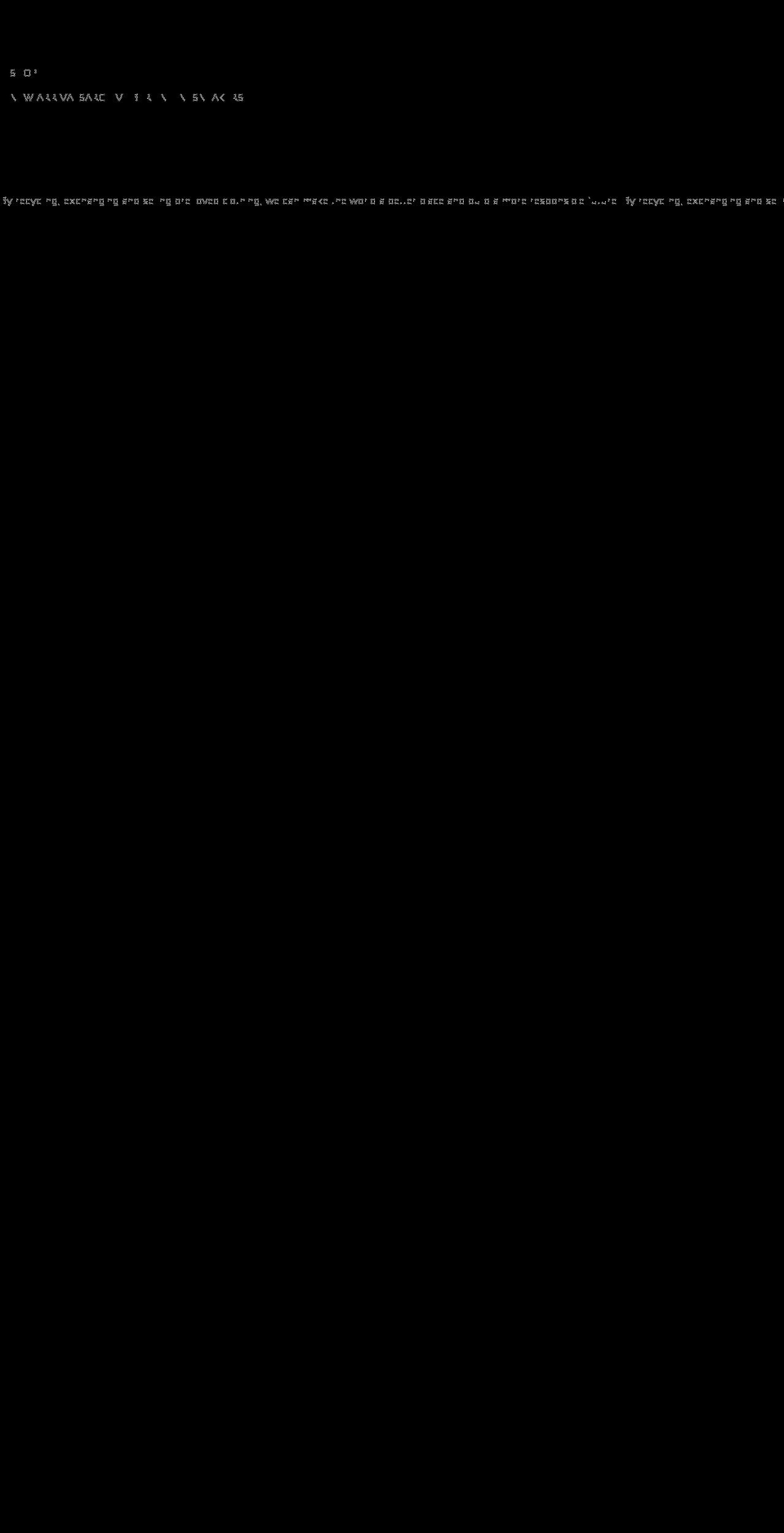 archiveberlin.com shopify website screenshot