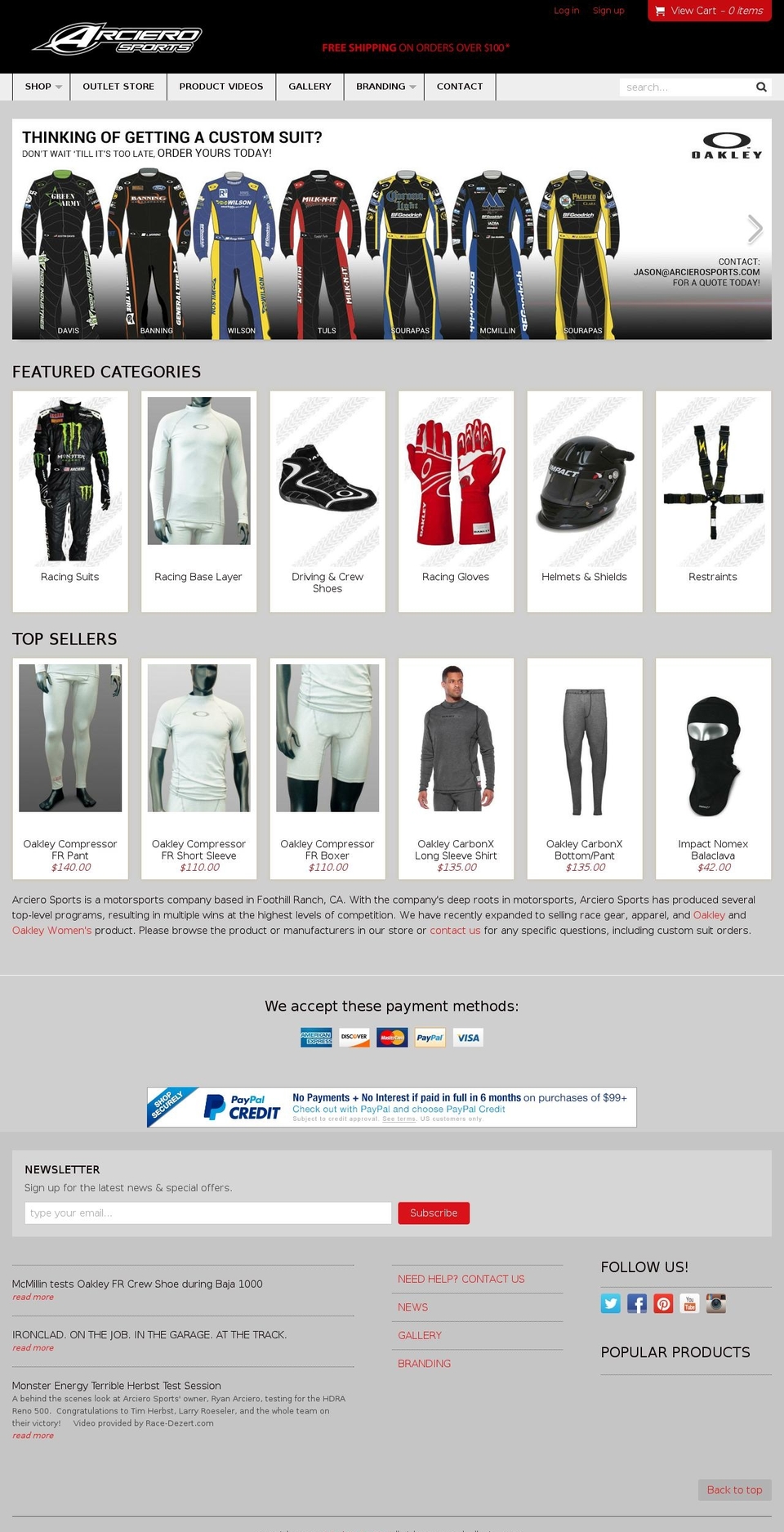 arcieromiller.com shopify website screenshot
