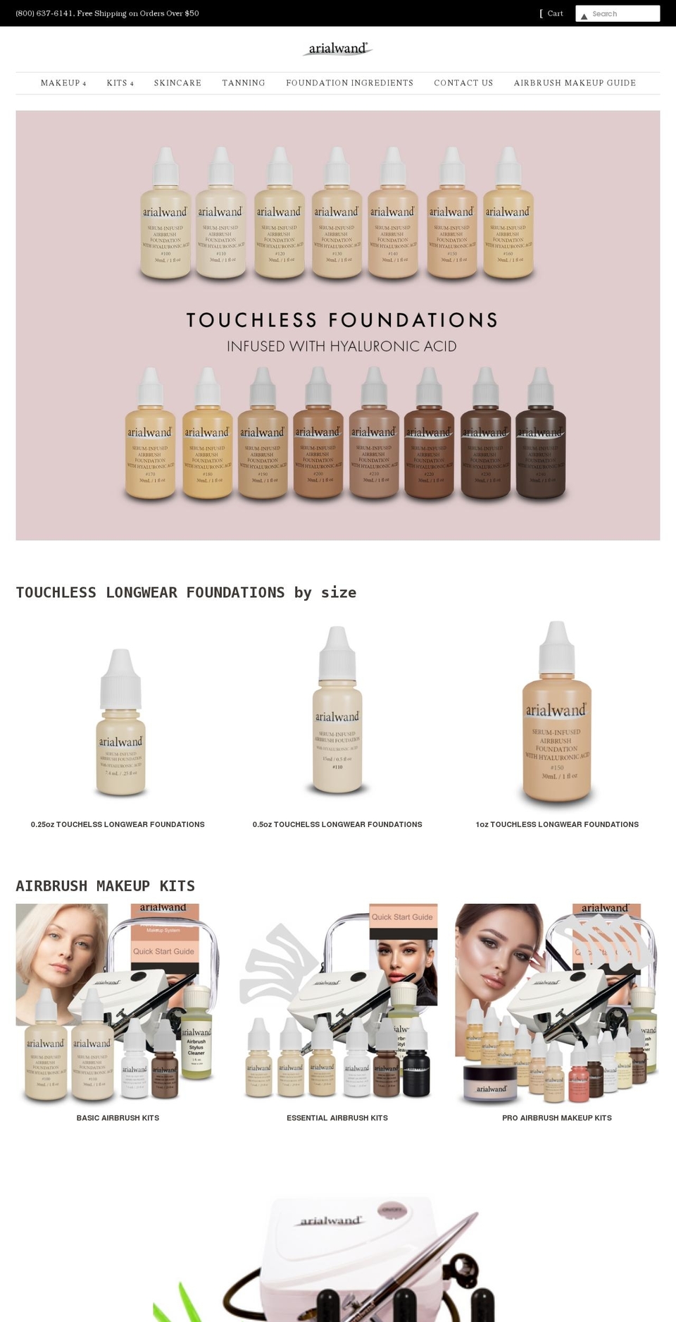 arialwand.com shopify website screenshot
