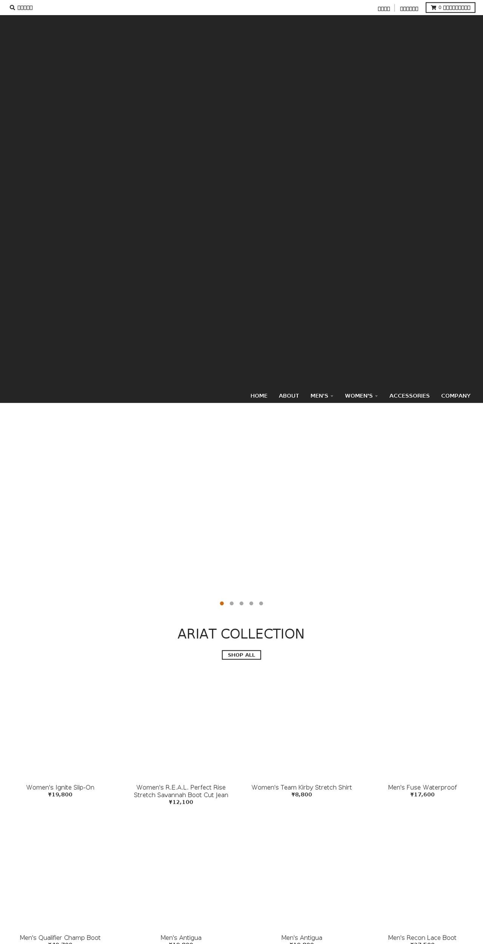 ariat.co.jp shopify website screenshot