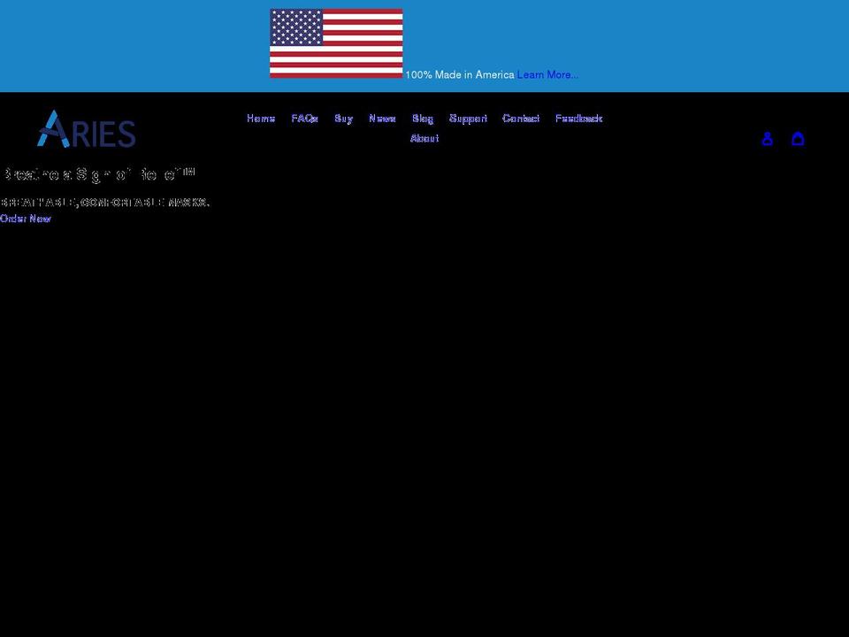 aries-usa.com shopify website screenshot