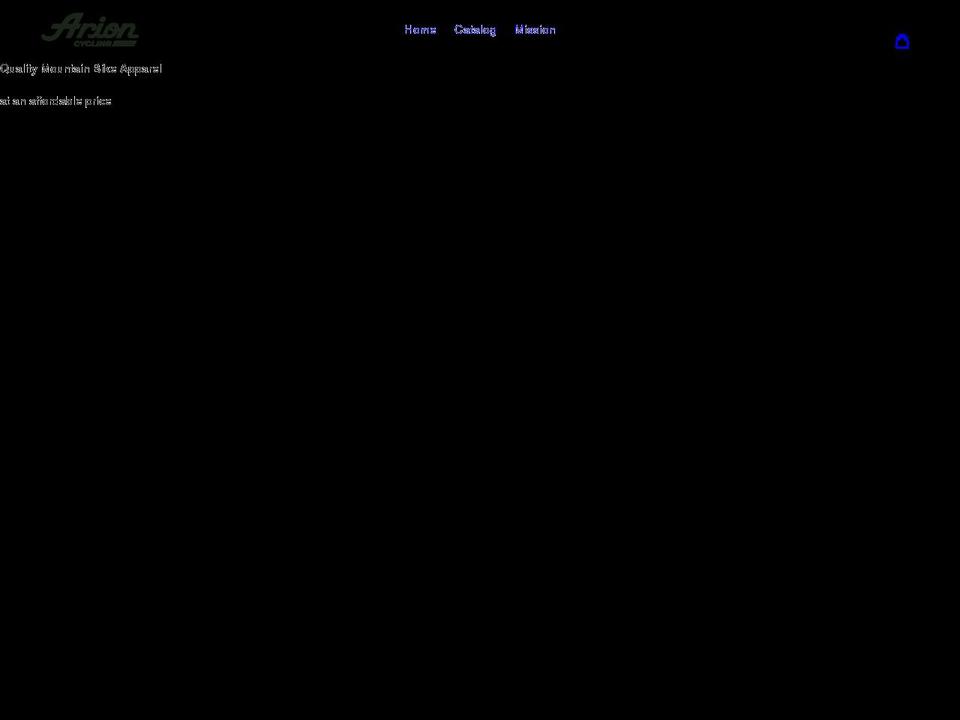 arioncycling.com shopify website screenshot