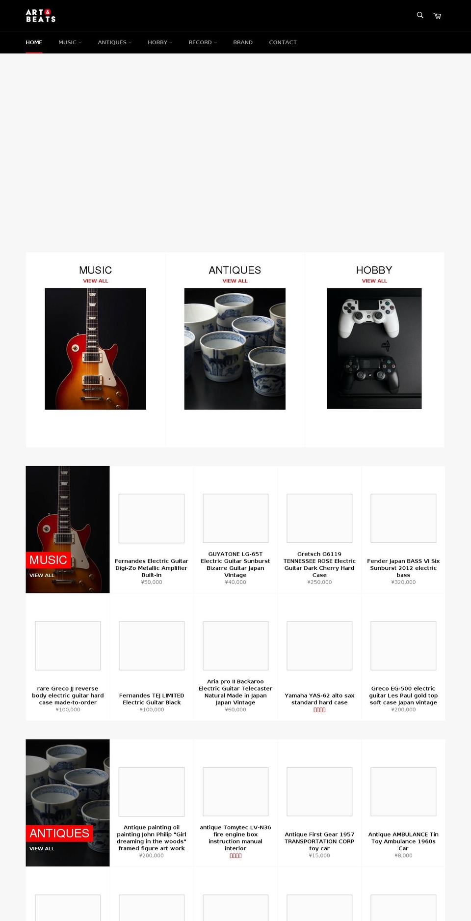 artandbeats.com shopify website screenshot