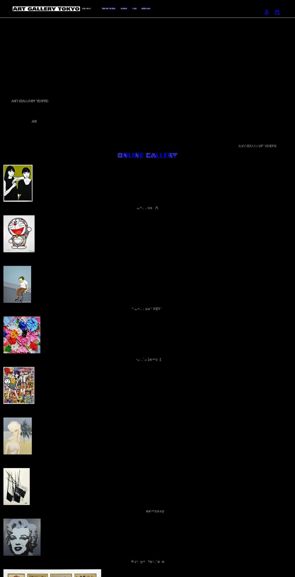 artgallerytokyo.net shopify website screenshot