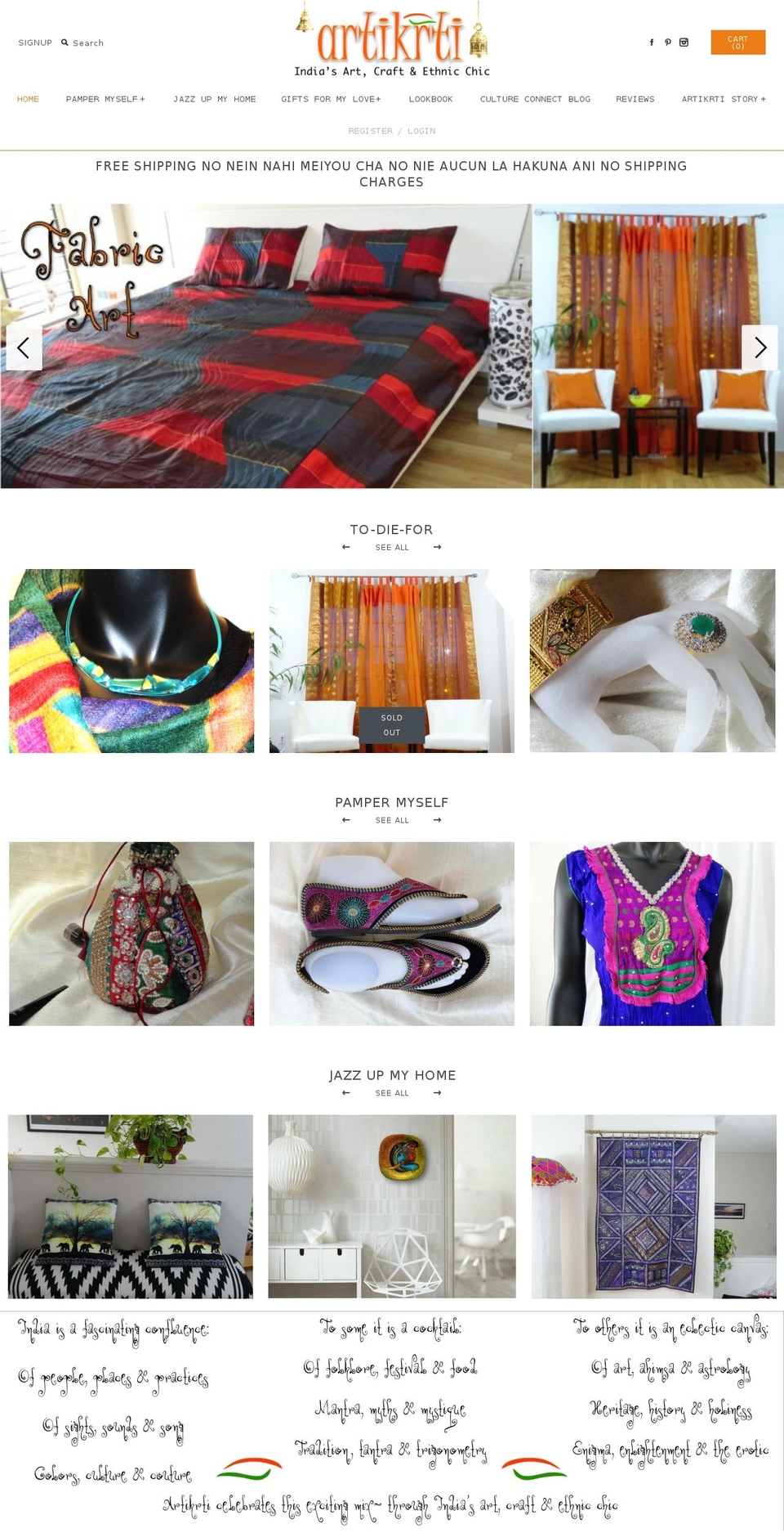 artikrti.com shopify website screenshot