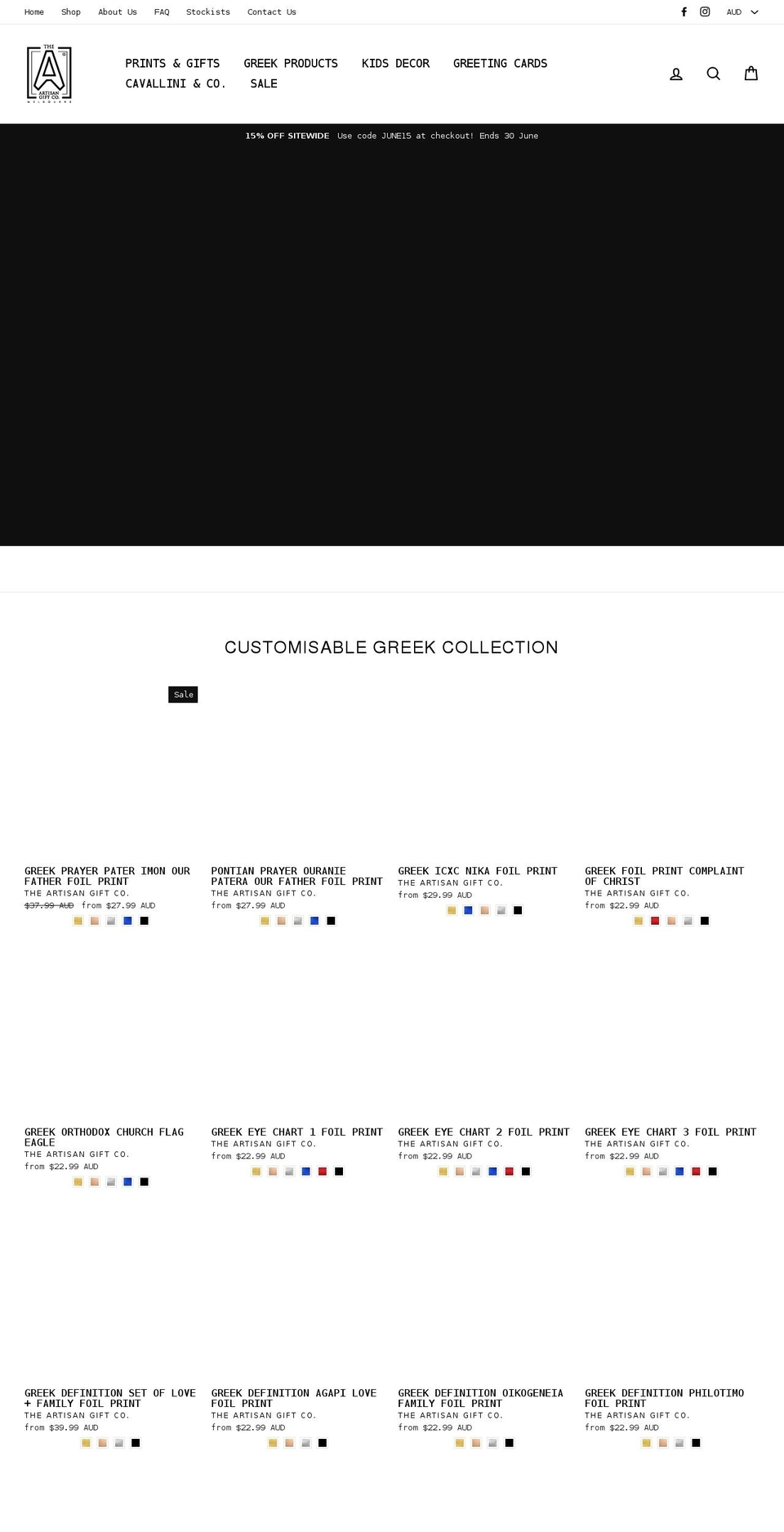 artisangiftco.com.au shopify website screenshot