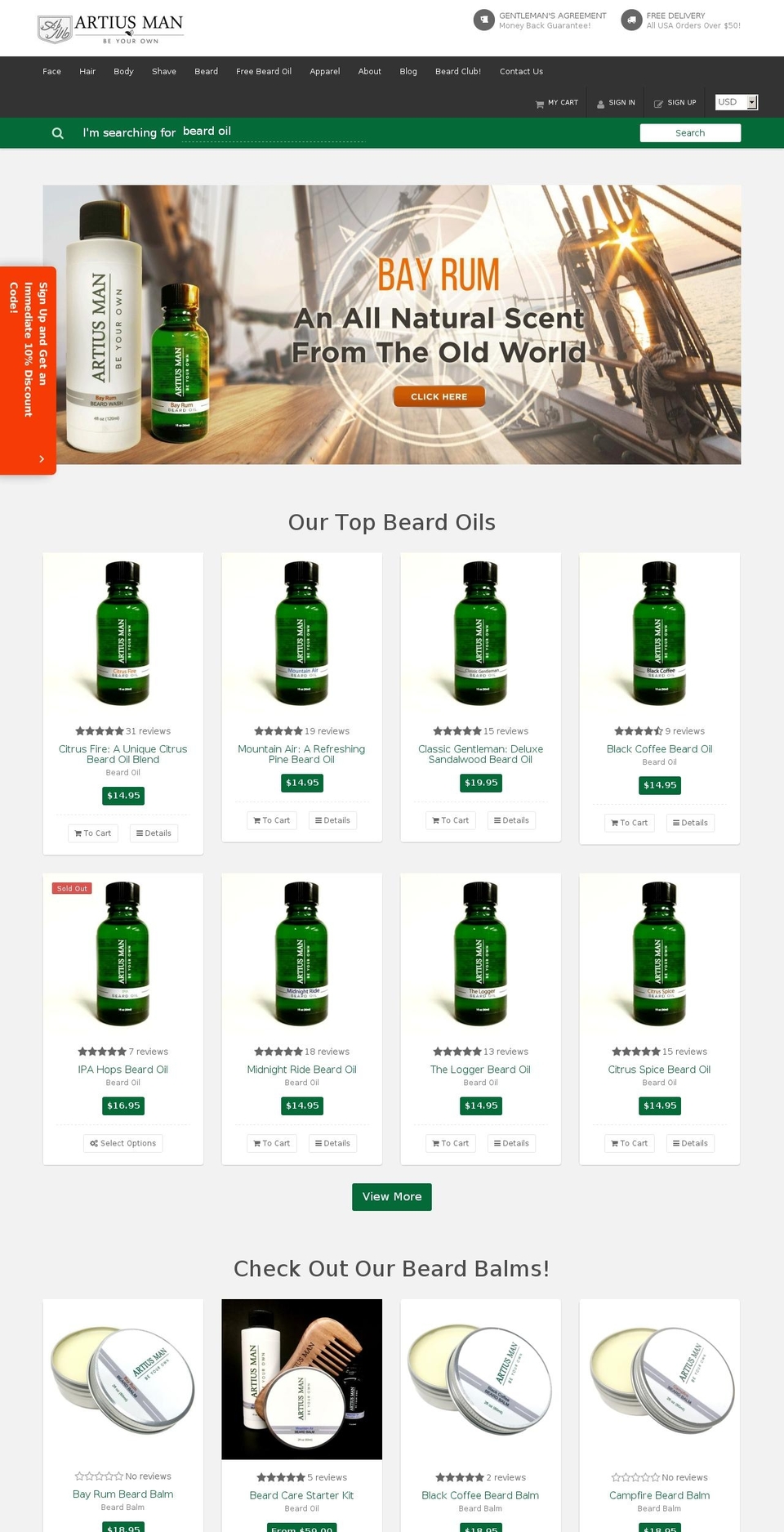 artiusmen.com — Shopify storefront screenshot