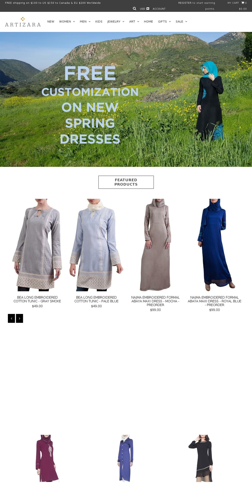 artizara.com shopify website screenshot