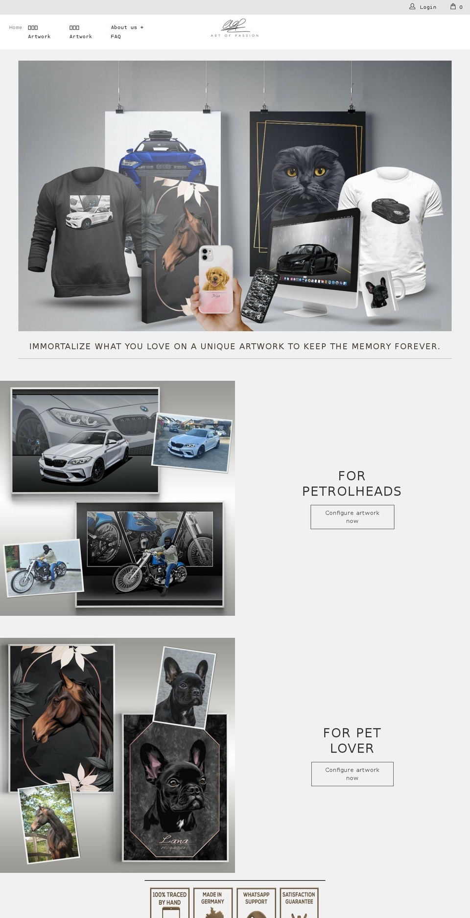 artofpassion.de shopify website screenshot