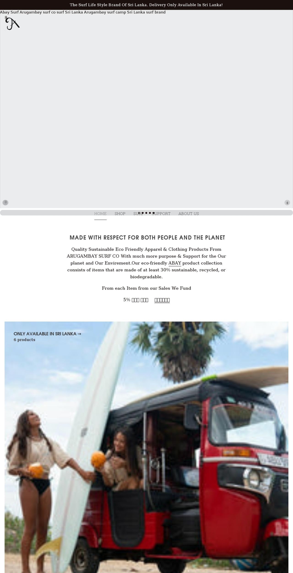 arugambaysurfco.com shopify website screenshot