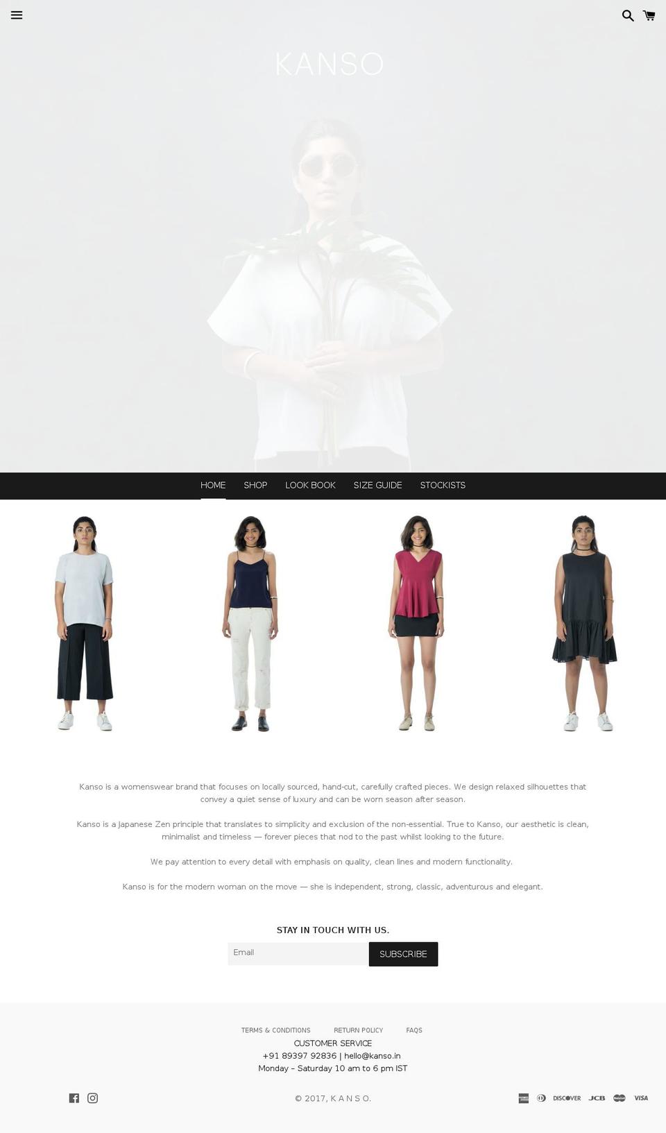 arunaguhan.com shopify website screenshot