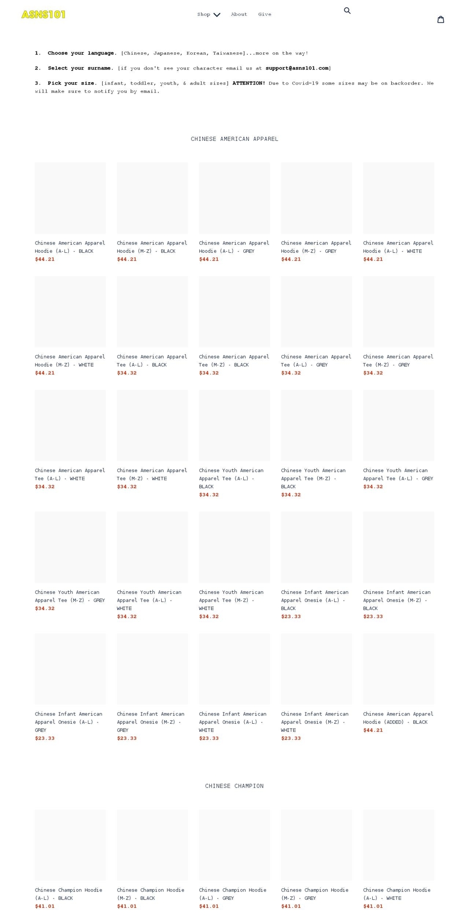 asns101.com shopify website screenshot