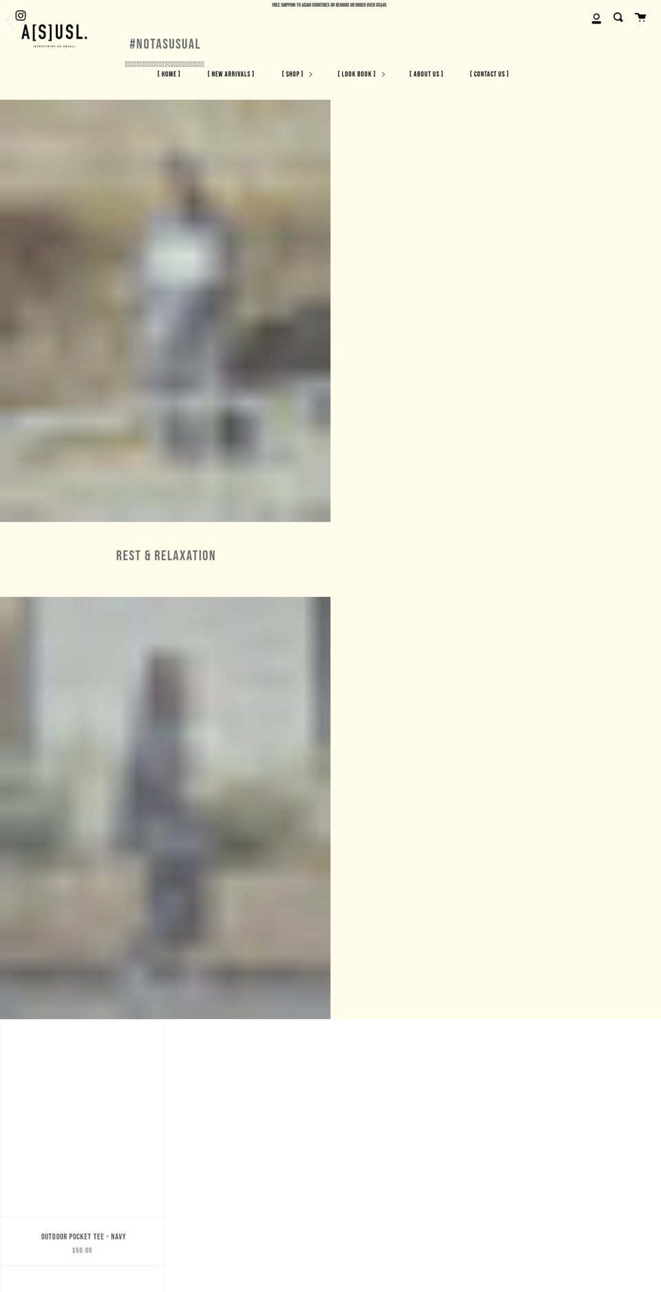 asusl.com shopify website screenshot