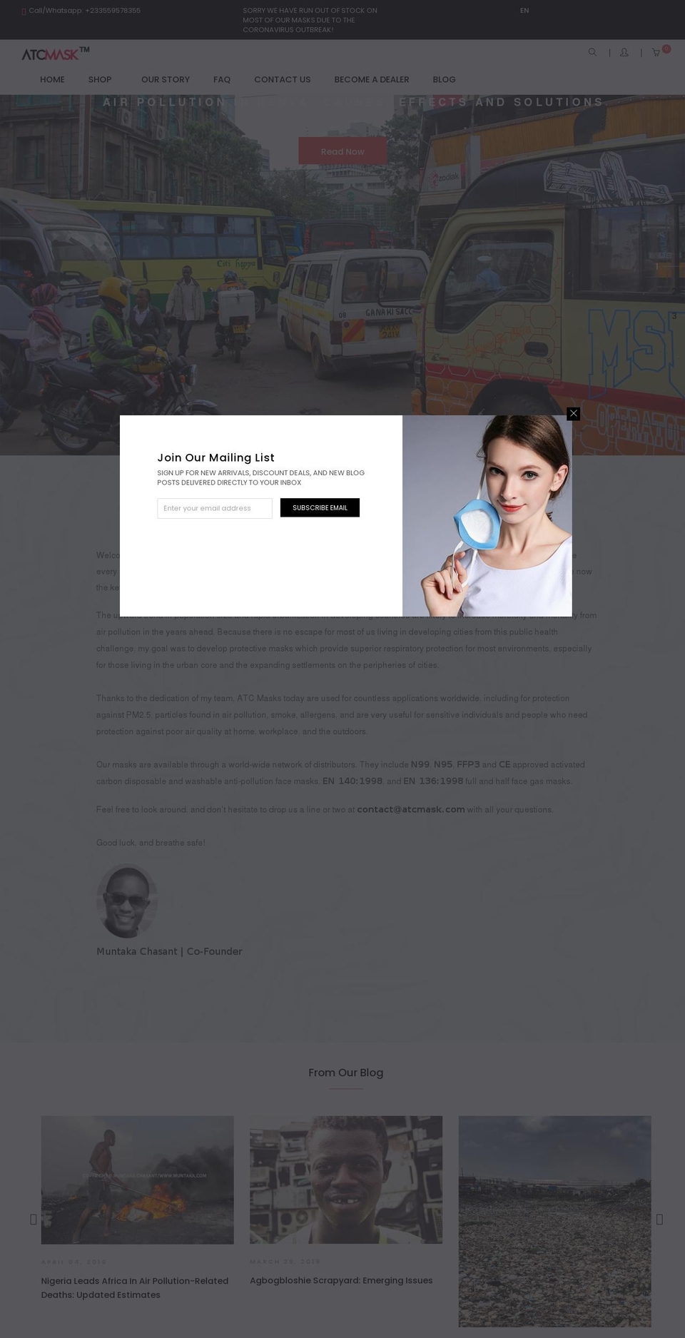 atcmask.com — Shopify storefront screenshot