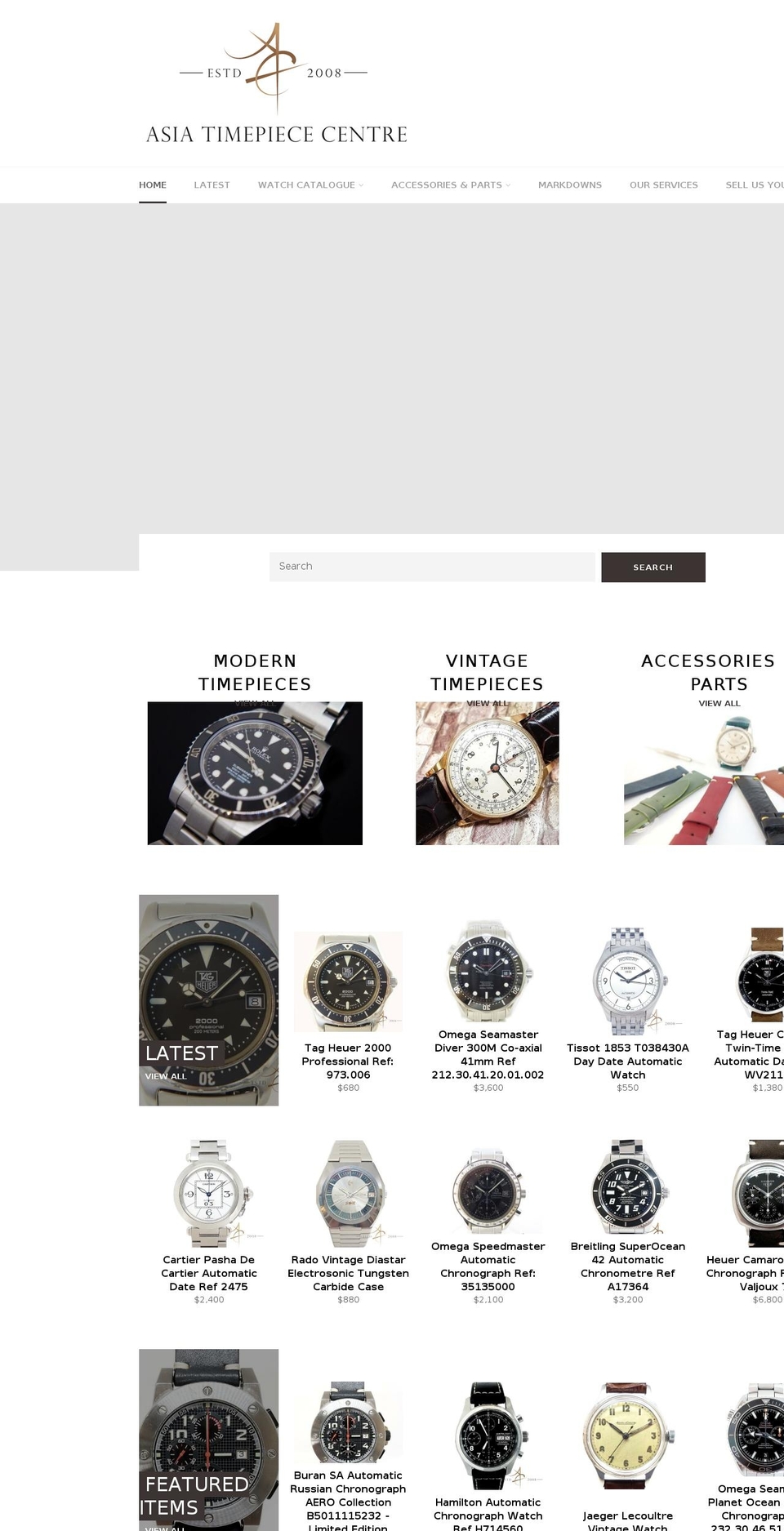atcwatch.com shopify website screenshot