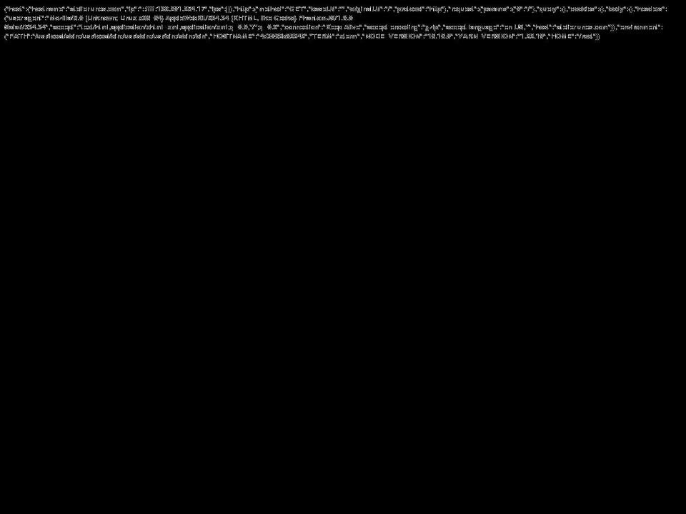 atelier-unes.com — Shopify storefront screenshot