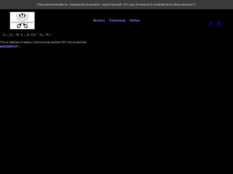 ateliervegetal.ca shopify website screenshot