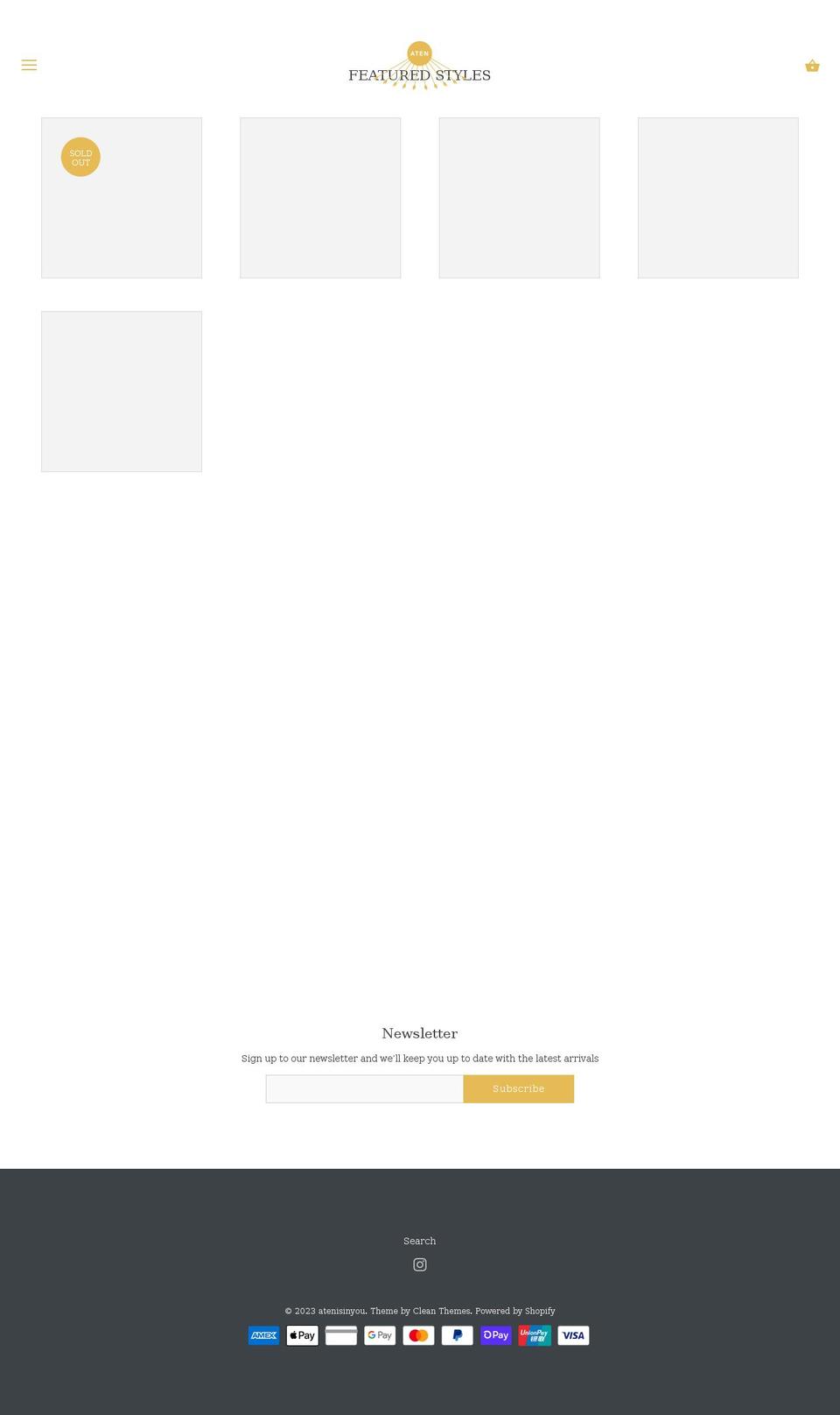 atenisinyou.com shopify website screenshot