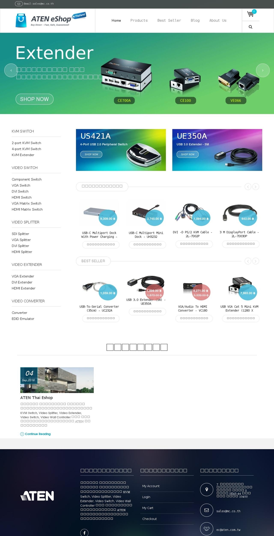 atenthai.com shopify website screenshot