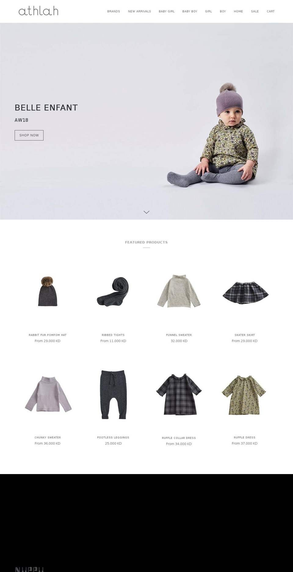 athlah.com — Shopify storefront screenshot