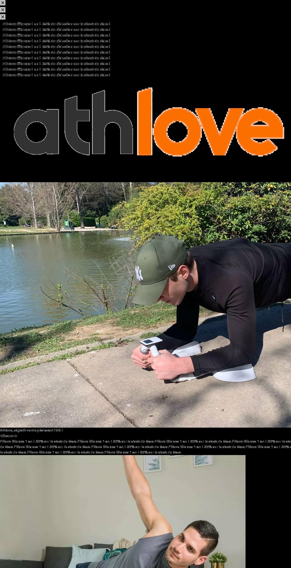 athlove.com shopify website screenshot