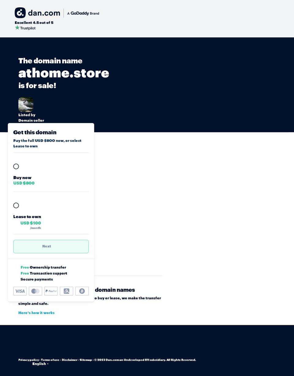 athome.store shopify website screenshot