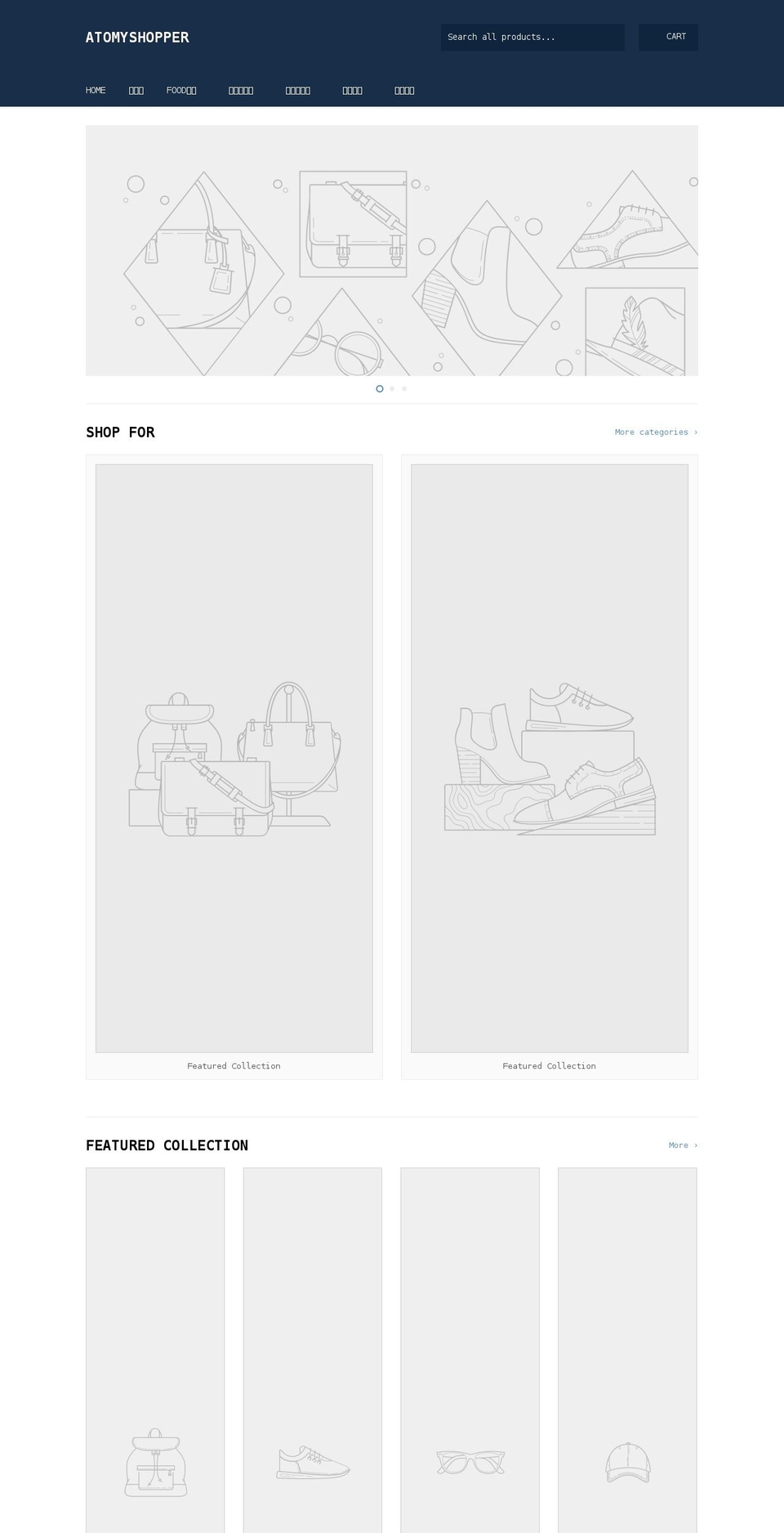 atomyshopper.com shopify website screenshot