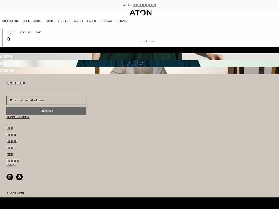 aton-tokyo.com shopify website screenshot